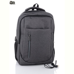 Рюкзак Superbag 3011 grey