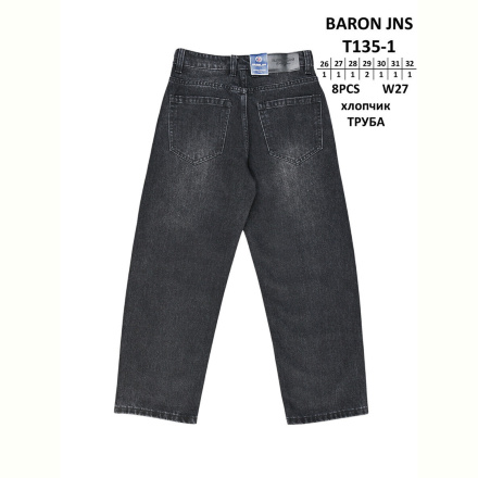 Джинсы Baron T135-1 ТРУБА