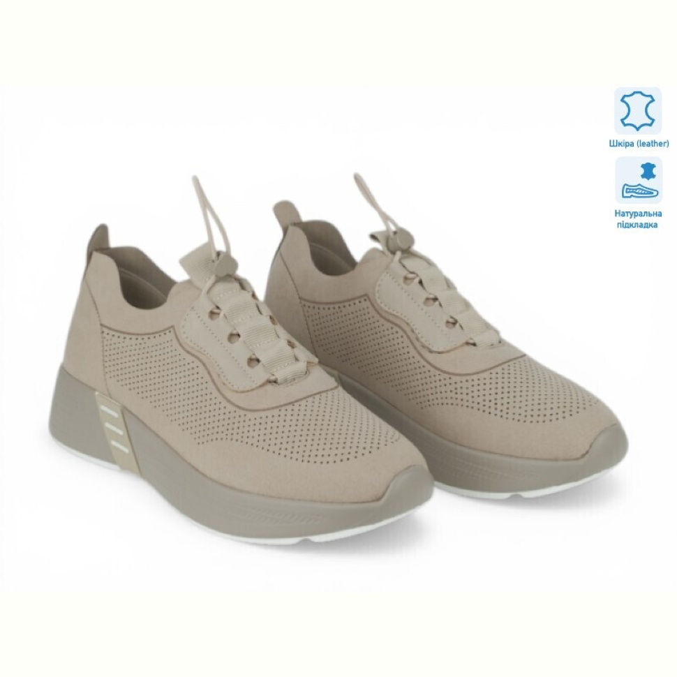 Кроссовки Allshoes 209073