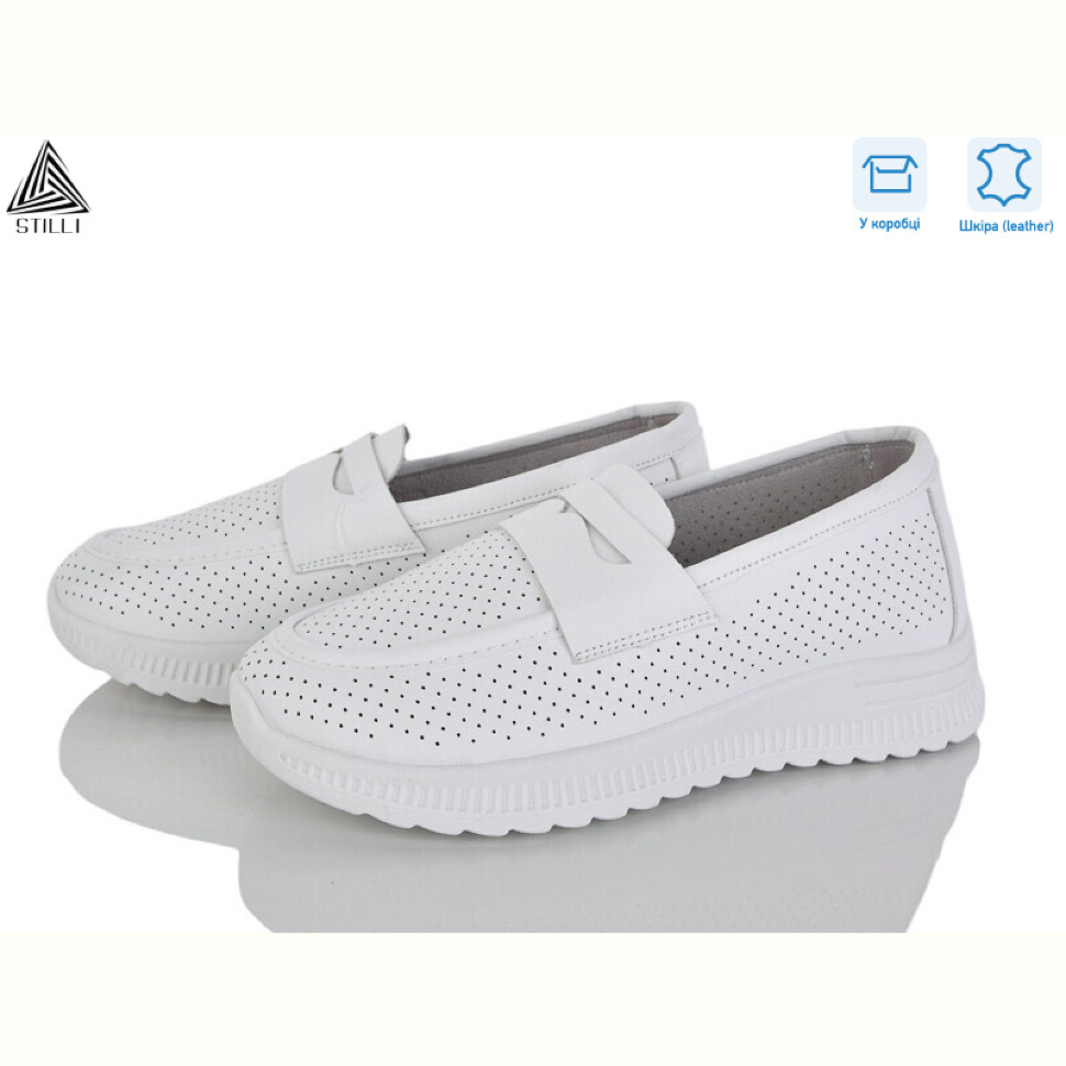 Туфли STILLI Group P50-1 шкіра
