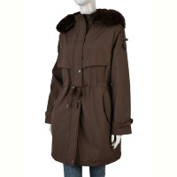 Куртка Pryama Vigoda 4268-7068 coffee