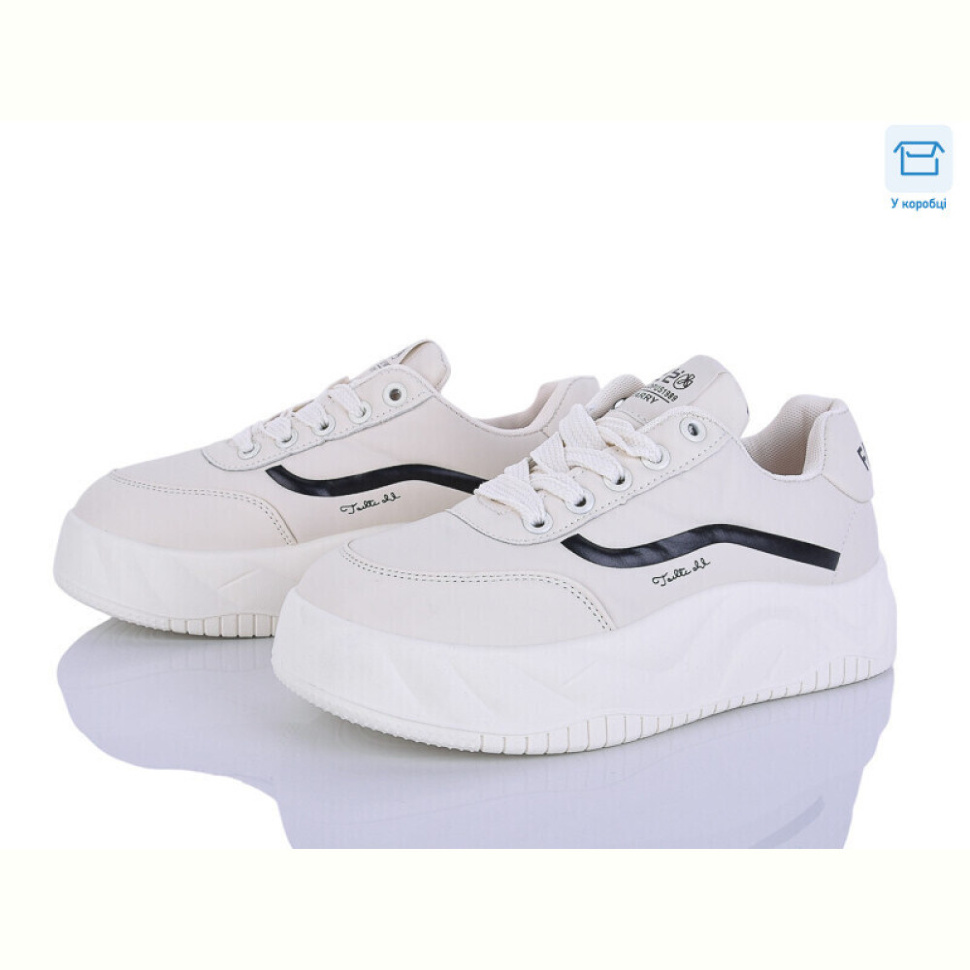 Кроссовки Захар-Gold S6859-7 піна