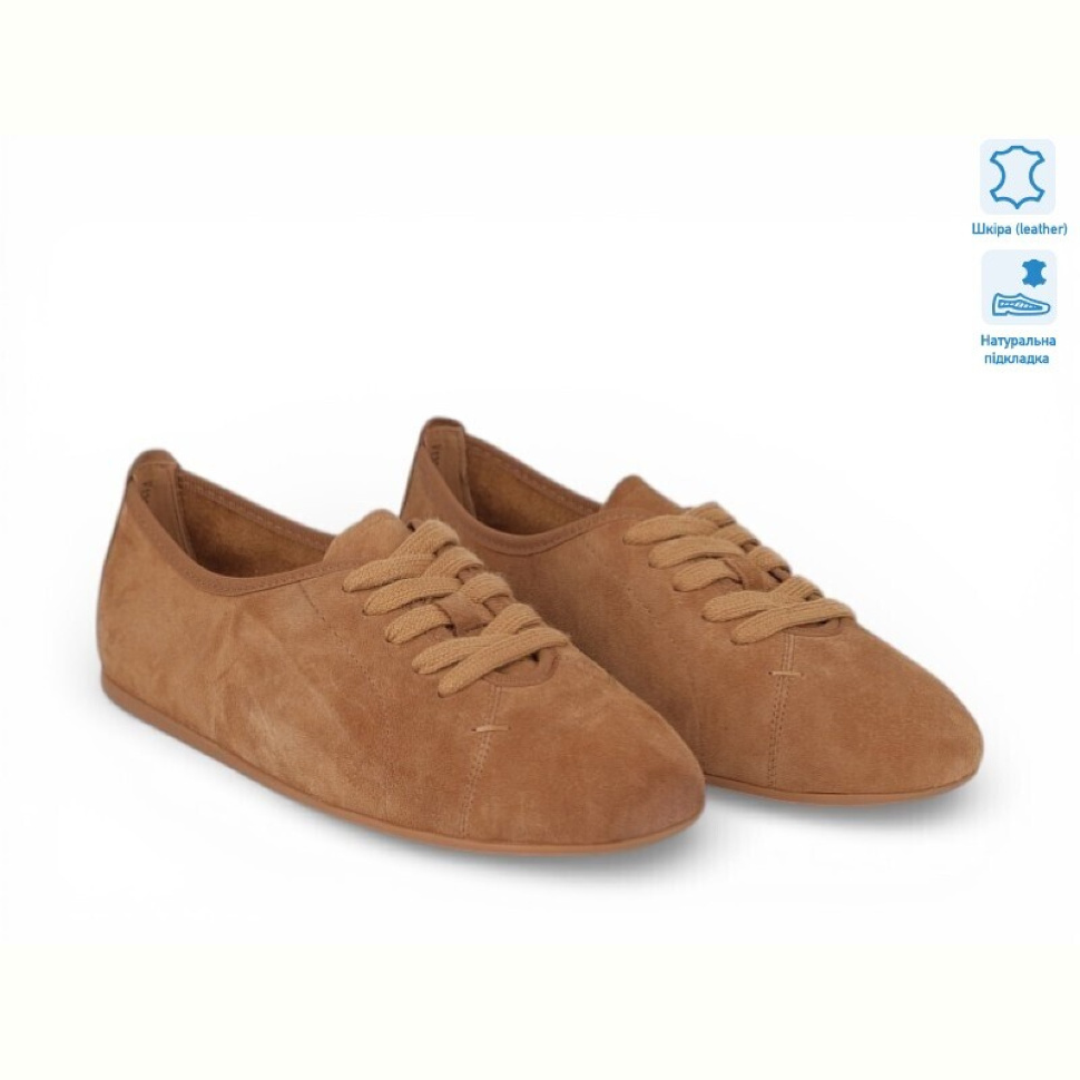 Кроссовки Allshoes 210991