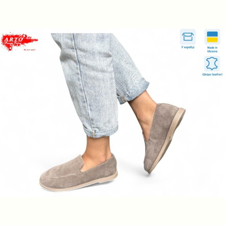 Туфли ARTO 025 кофе /замш