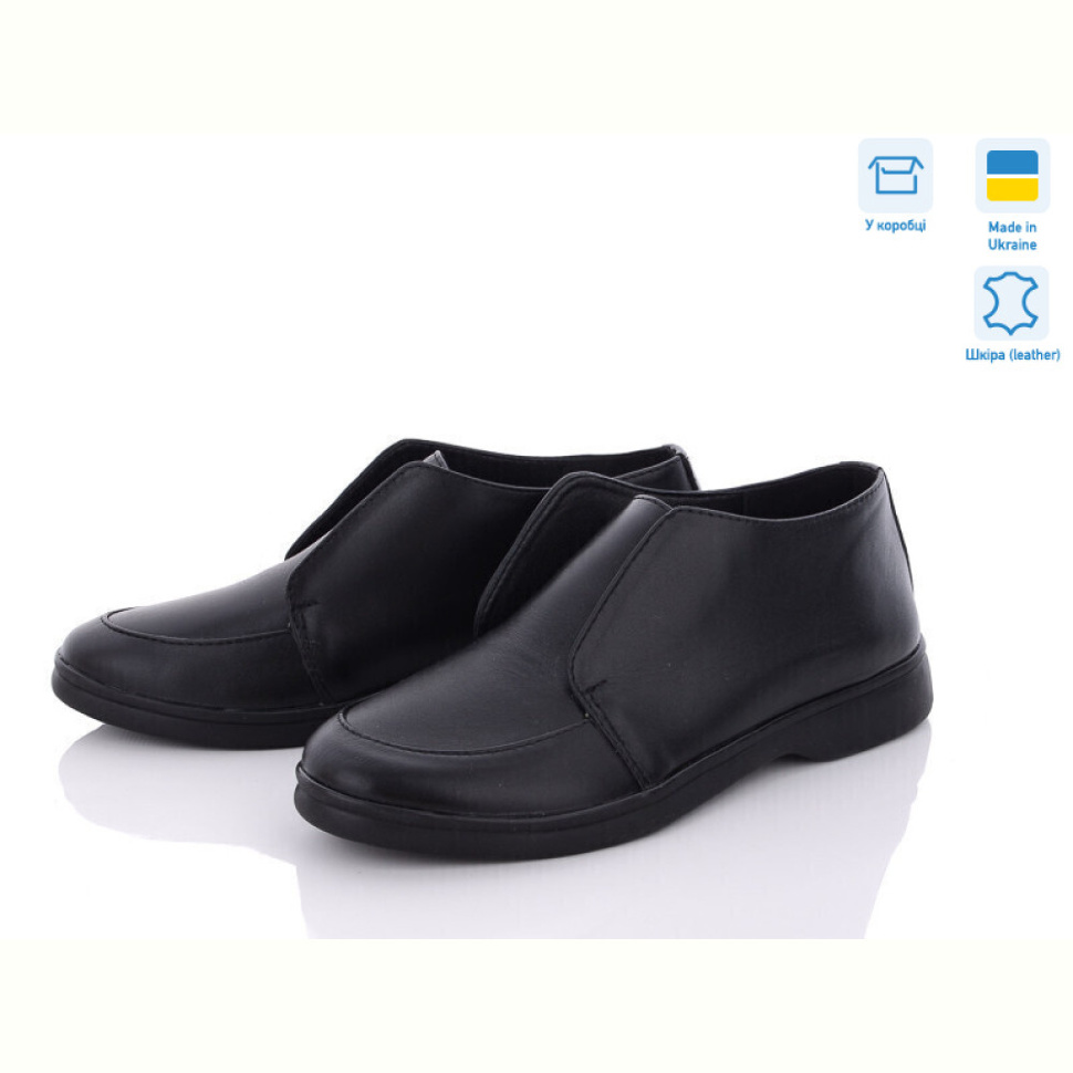 Ботинки G-Aira 321 ч.ш. Под заказ Ботинки G-Aira 321 ч.ш. Под заказ