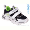 Кроссовки Weestep R200953691 DB