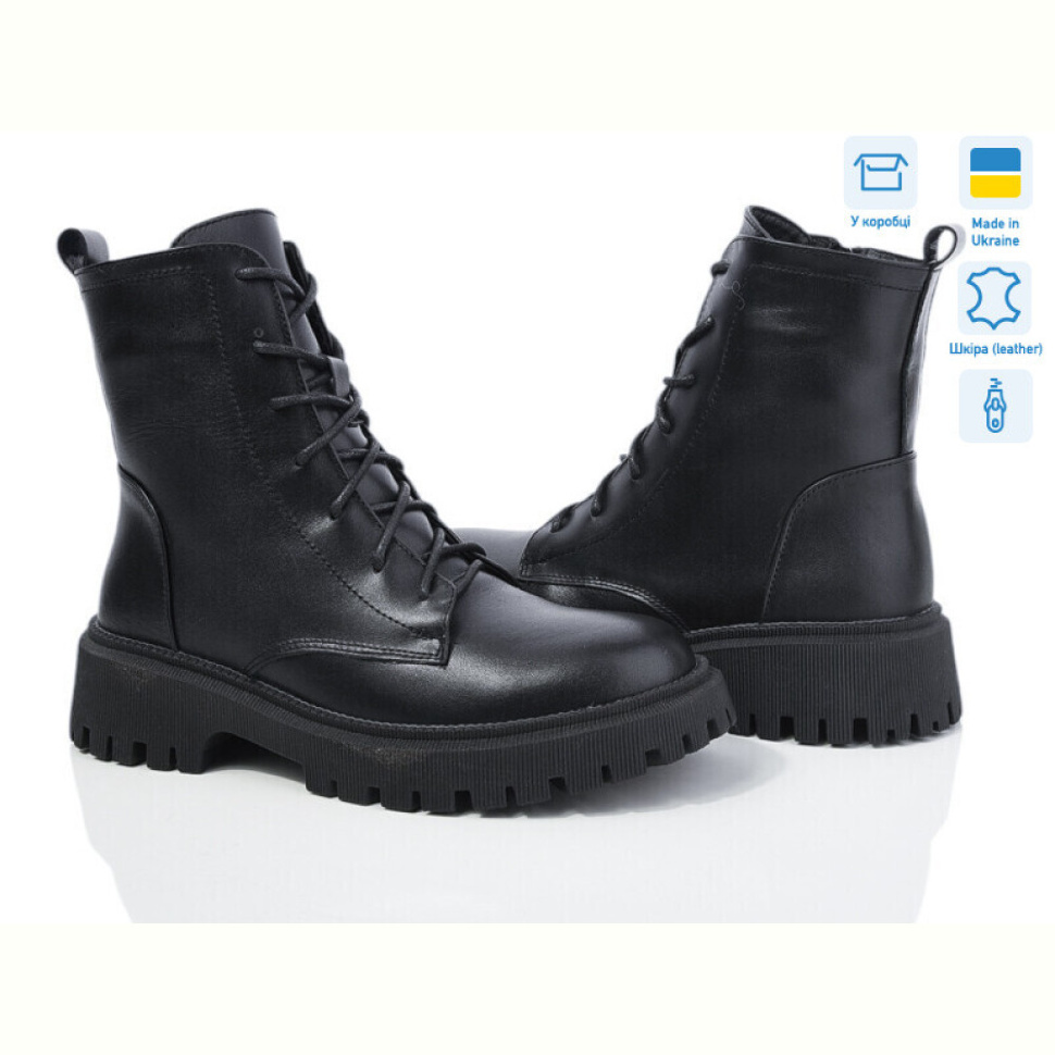 Ботинки Ailinda 3416-2M