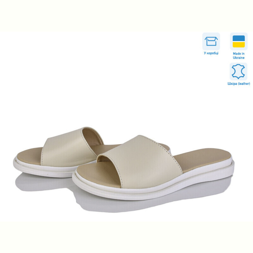 Шлепки Ailinda 69502A-7