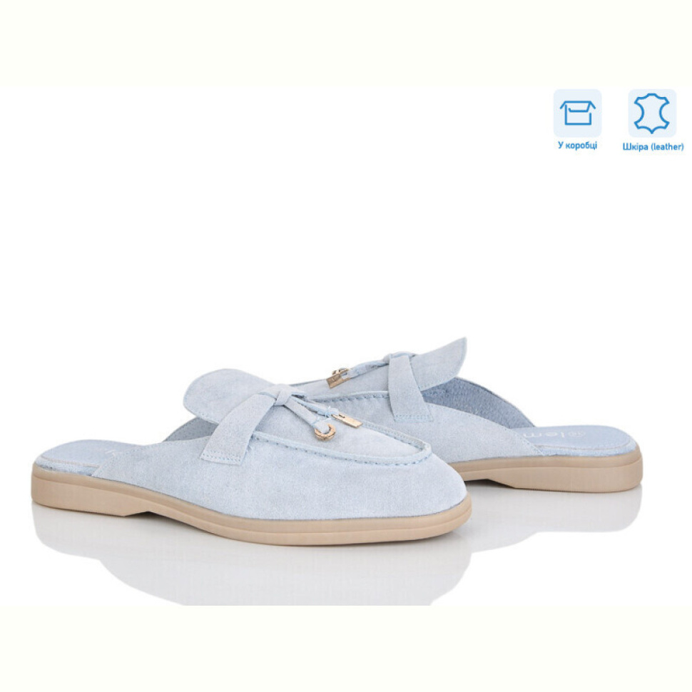 Сабо Love-L&M-ZDW PL25-7