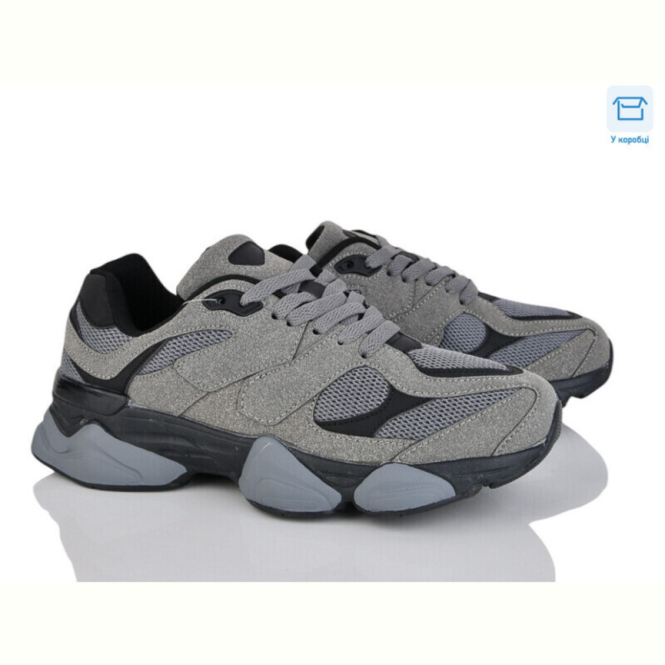 Кроссовки YZY D2621-9