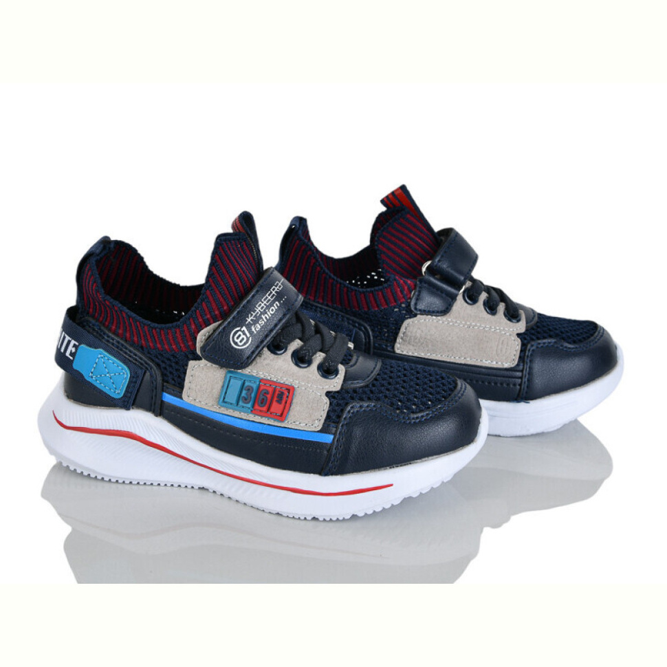 Кроссовки Xifa kids X9F798-3A