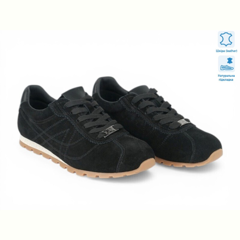 Кроссовки Allshoes 209835