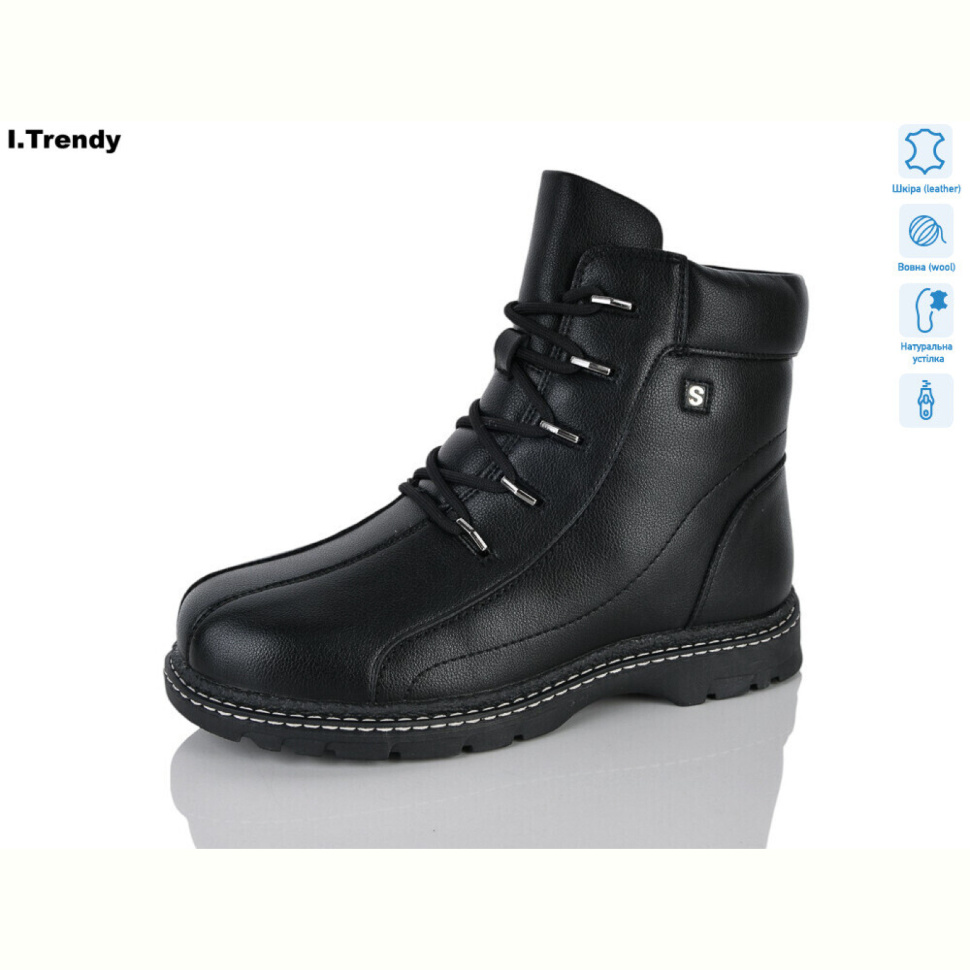 Ботинки Trendy DH3310-1 Ботинки Trendy DH3310-1