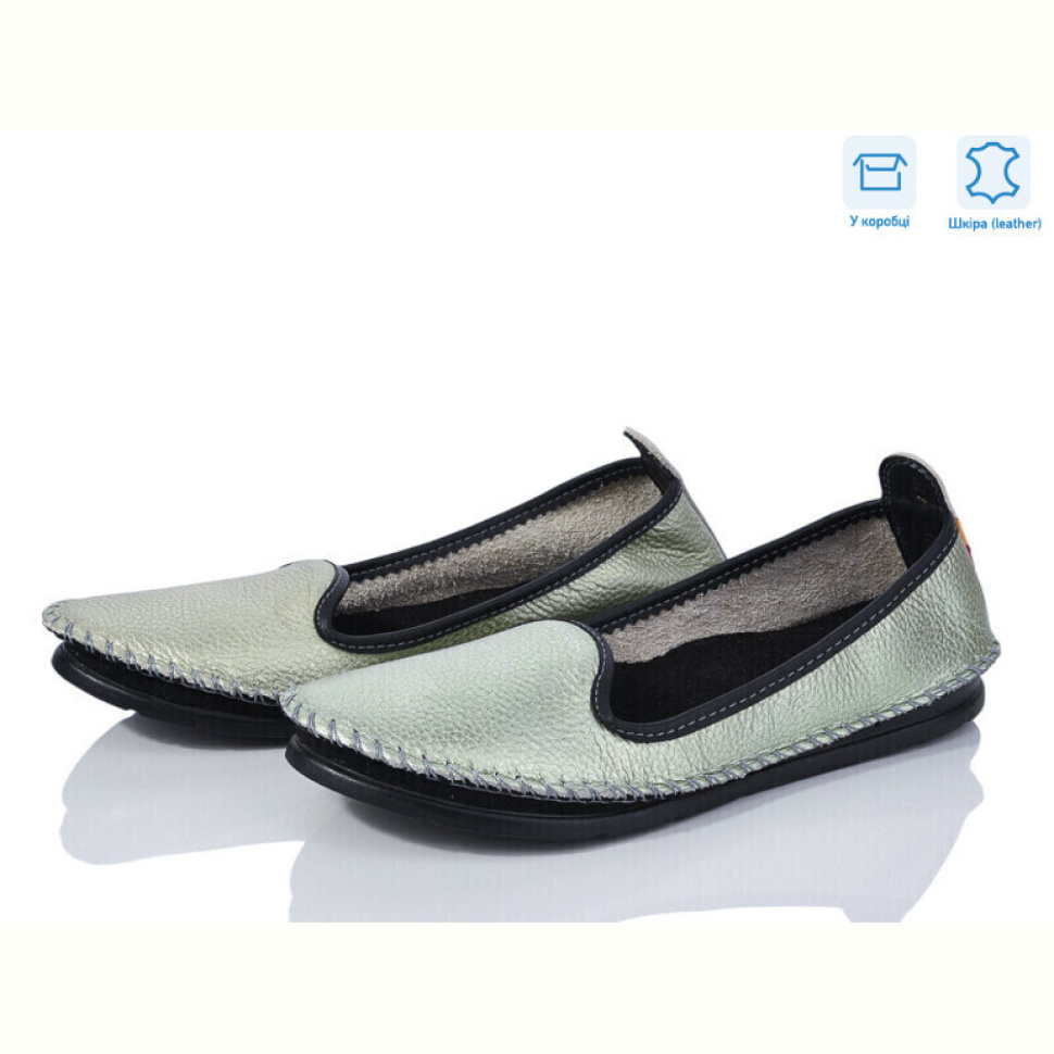 Балетки Захар-Gold K0271-5170 шкіра уцінка