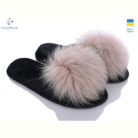 Тапки Acorus Пушки фетрові бежевий