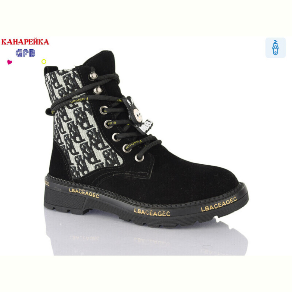 Ботинки GFB-Канарейка A8118-1