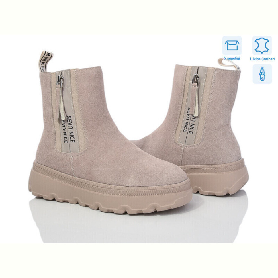 Ботинки Ok Shoes 777-CQ228