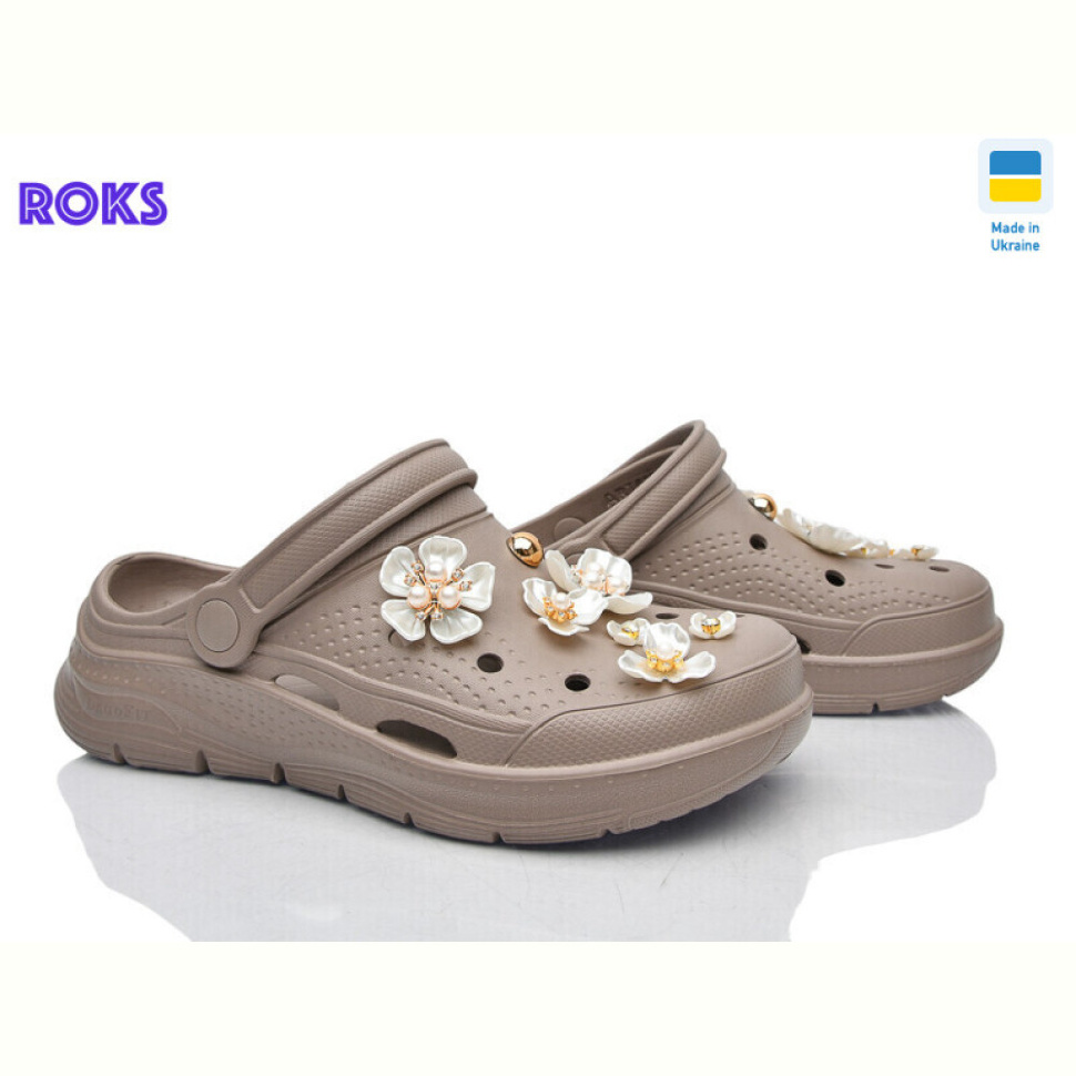Кроксы Roks 413 капучино