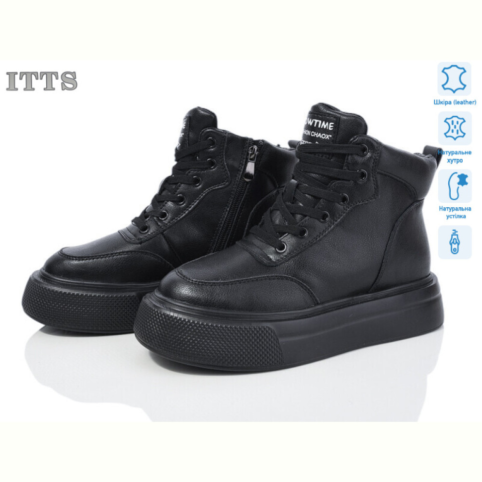 Ботинки ITTS K009-6