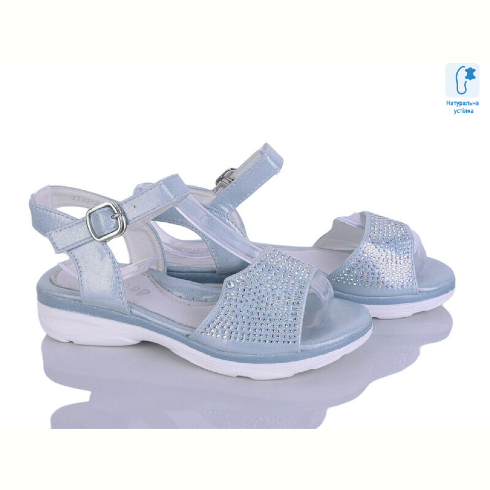 Босоножки Xifa kids J130-3B