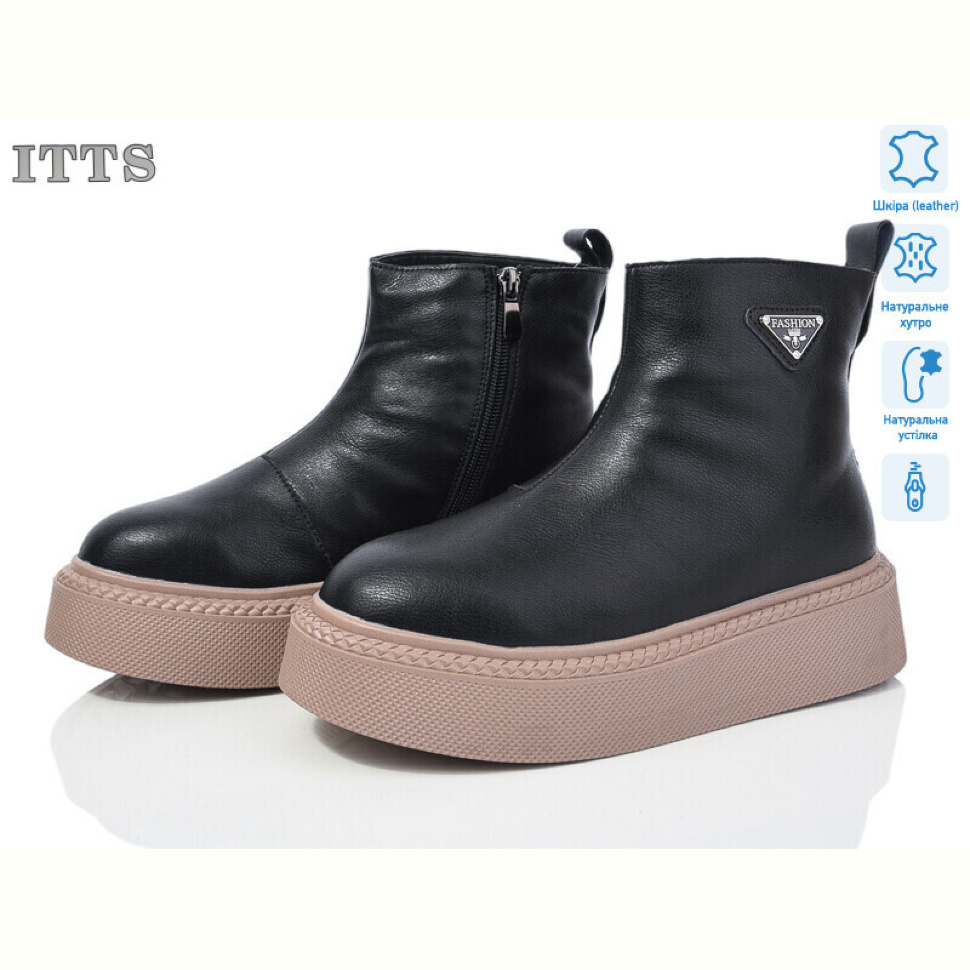 Ботинки ITTS V103B Ботинки ITTS V103B