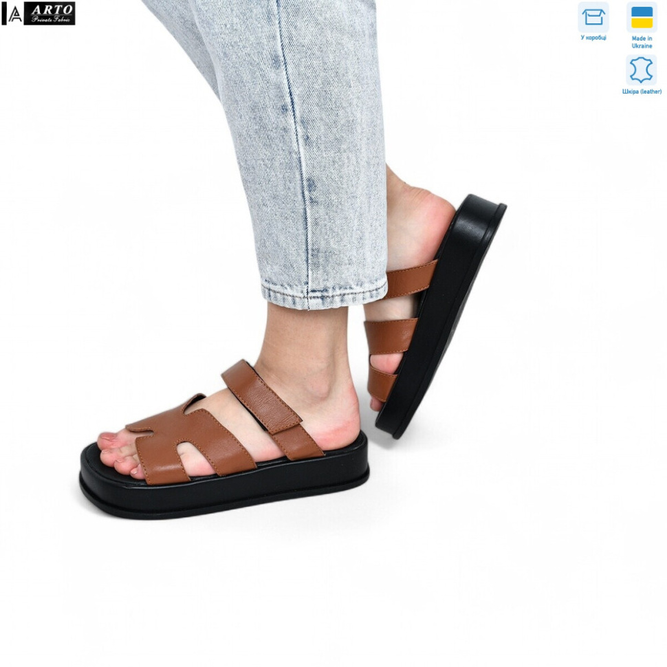 Шлепки ARTO 197 рудий к.