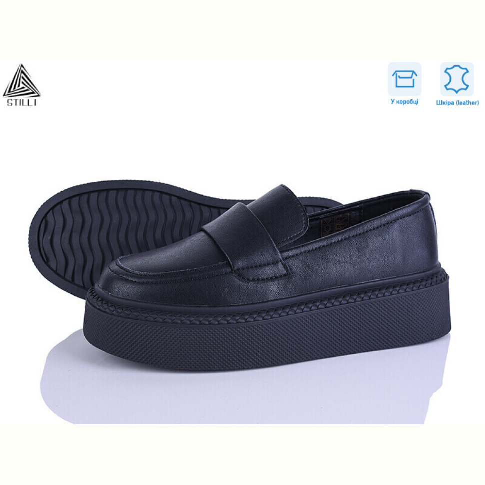 Туфли STILLI Group E230-1 шкіра