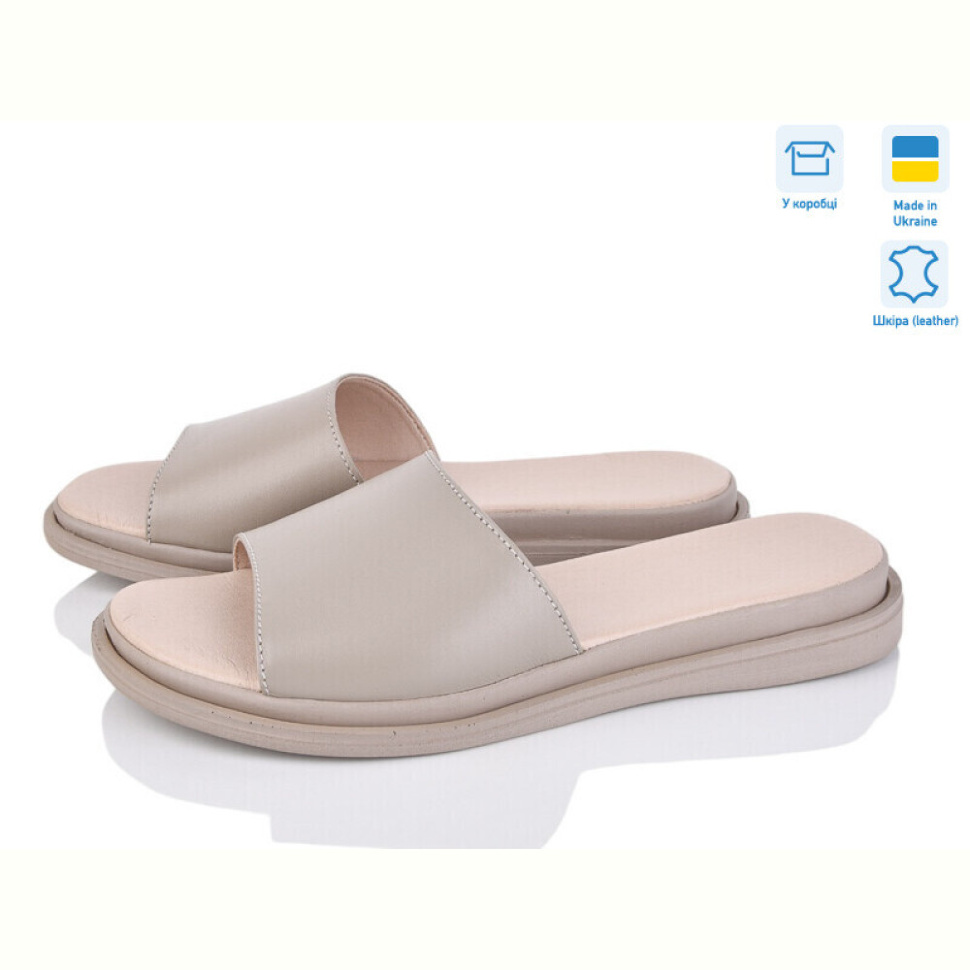 Шлепки Ailinda 69502-5