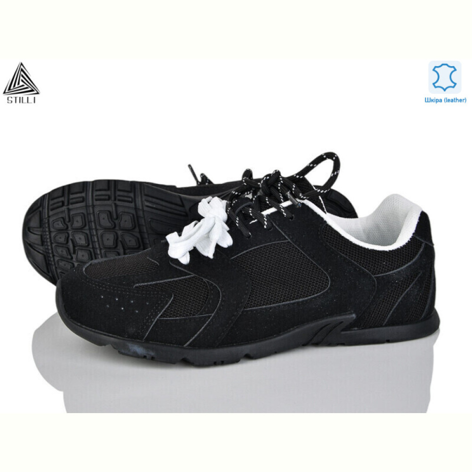 Кроссовки STILLI Group X200-12 шкіра піна
