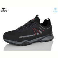 Кроссовки Situo 993-2