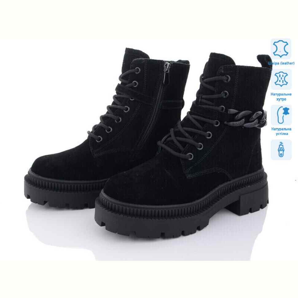 Ботинки ITTS AK720-1