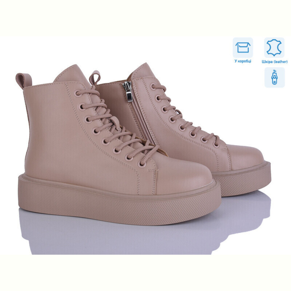 Ботинки Захар-Gold 20-6 піна