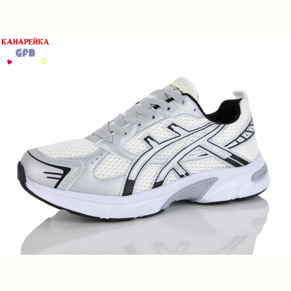 Кроссовки GFB-Канарейка Q577-2