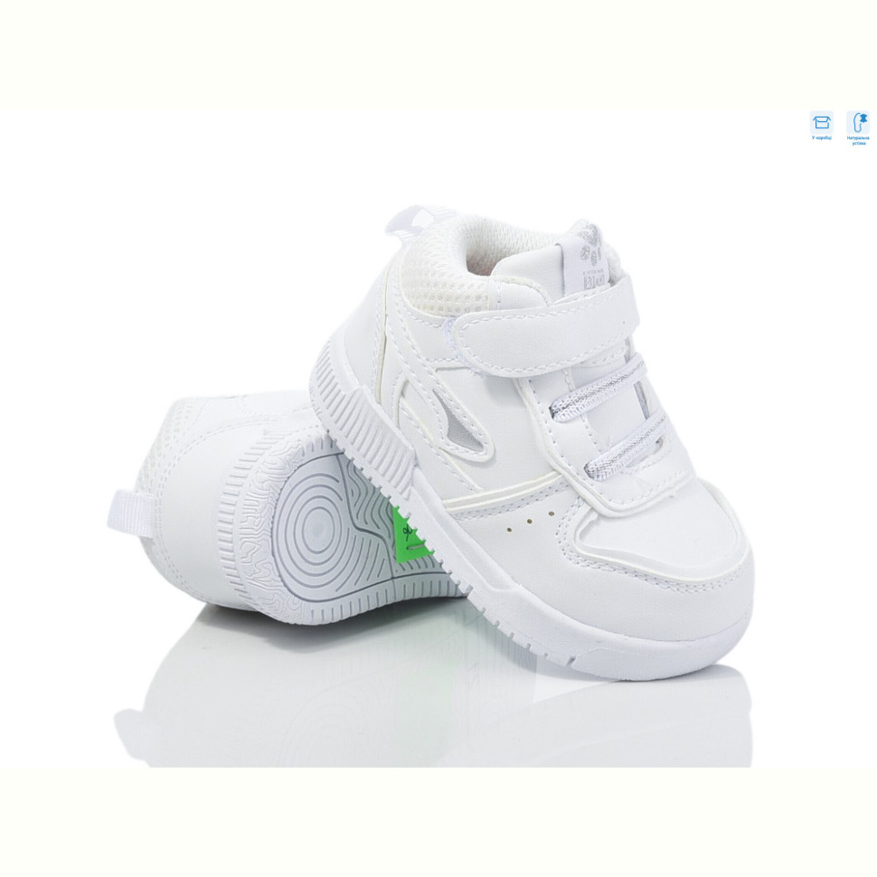 Кроссовки TOM.M 01338A