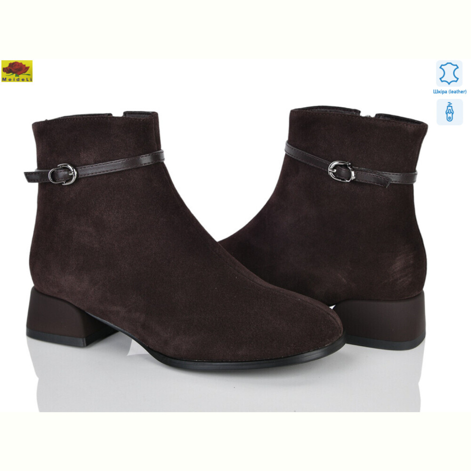 Ботинки Mei De Li M159-42
