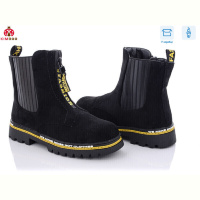 Ботинки KIMBOO FG915-3H