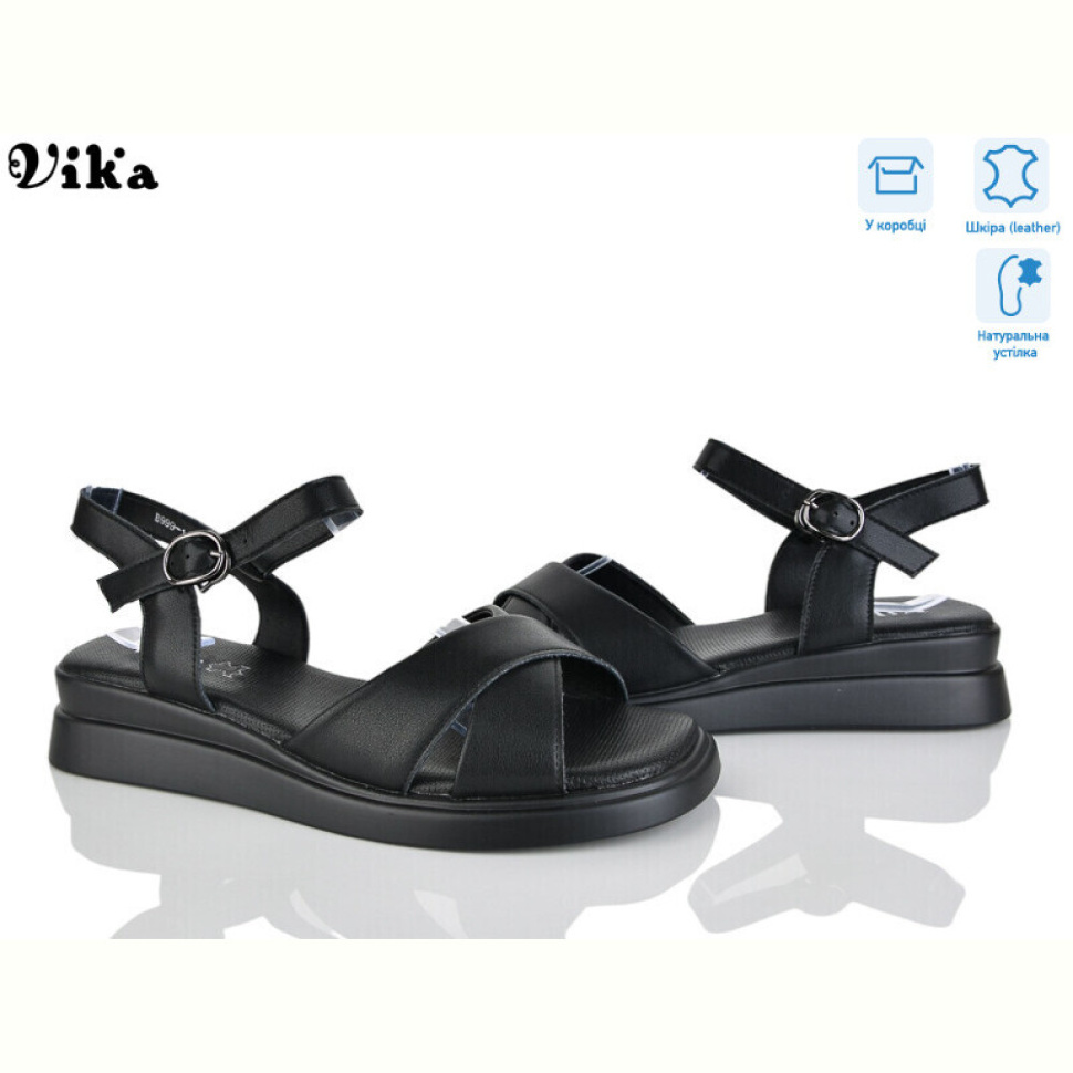 Босоножки Vika B999-1
