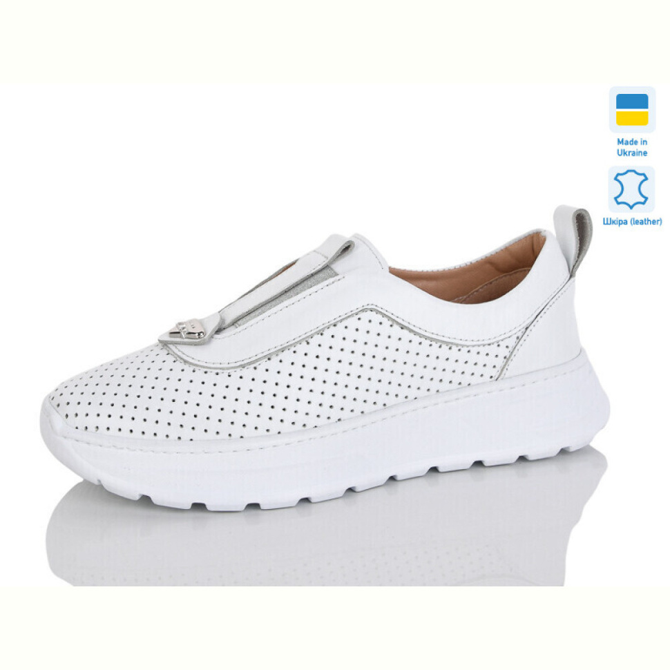 Кроссовки Mermaid 1331-5