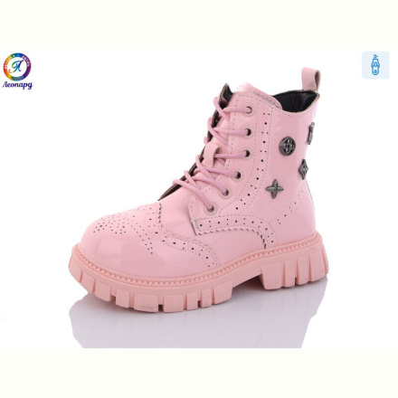 Ботинки Леопард G8102-B12