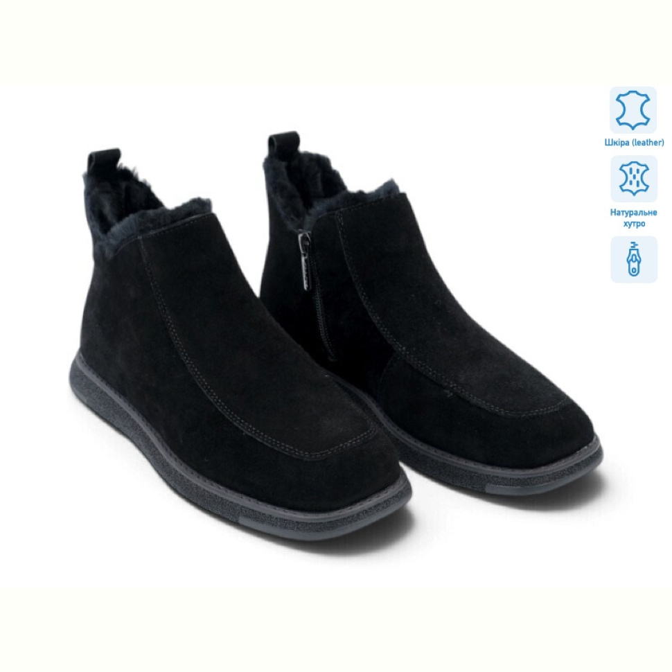 Ботинки Allshoes 221386