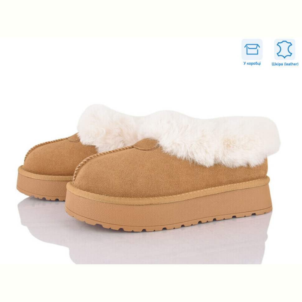 Угги Love-L&M-ZDW XD100-3