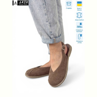 Босоножки ARTO 112 беж.з.