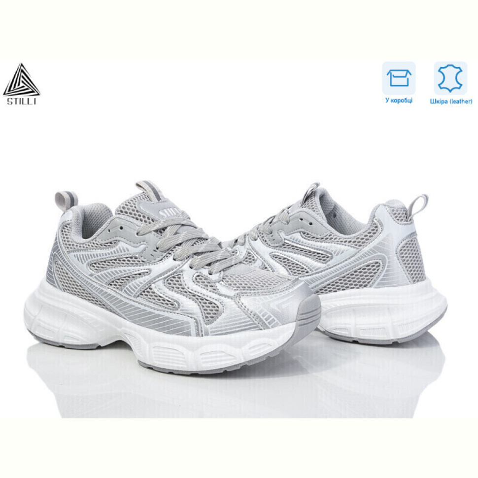 Кроссовки STILLI Group CX890-3 шкіра піна