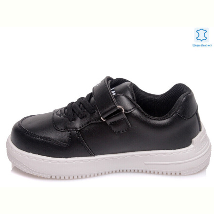 Кроссовки Prime-Opt Weestep R819563631 BK-WS