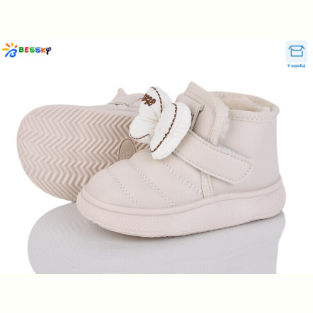 Ботинки Bessky-Kellaifeng DN5023-2A