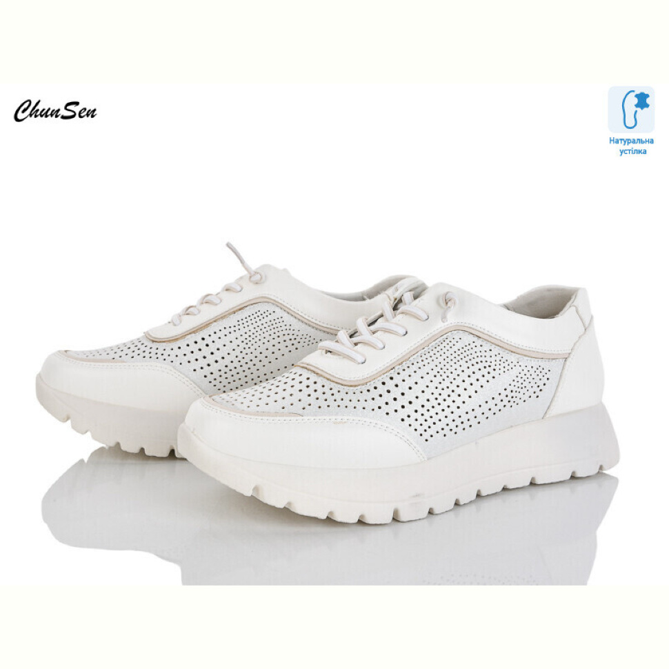 Кроссовки Chunsen 1878-3