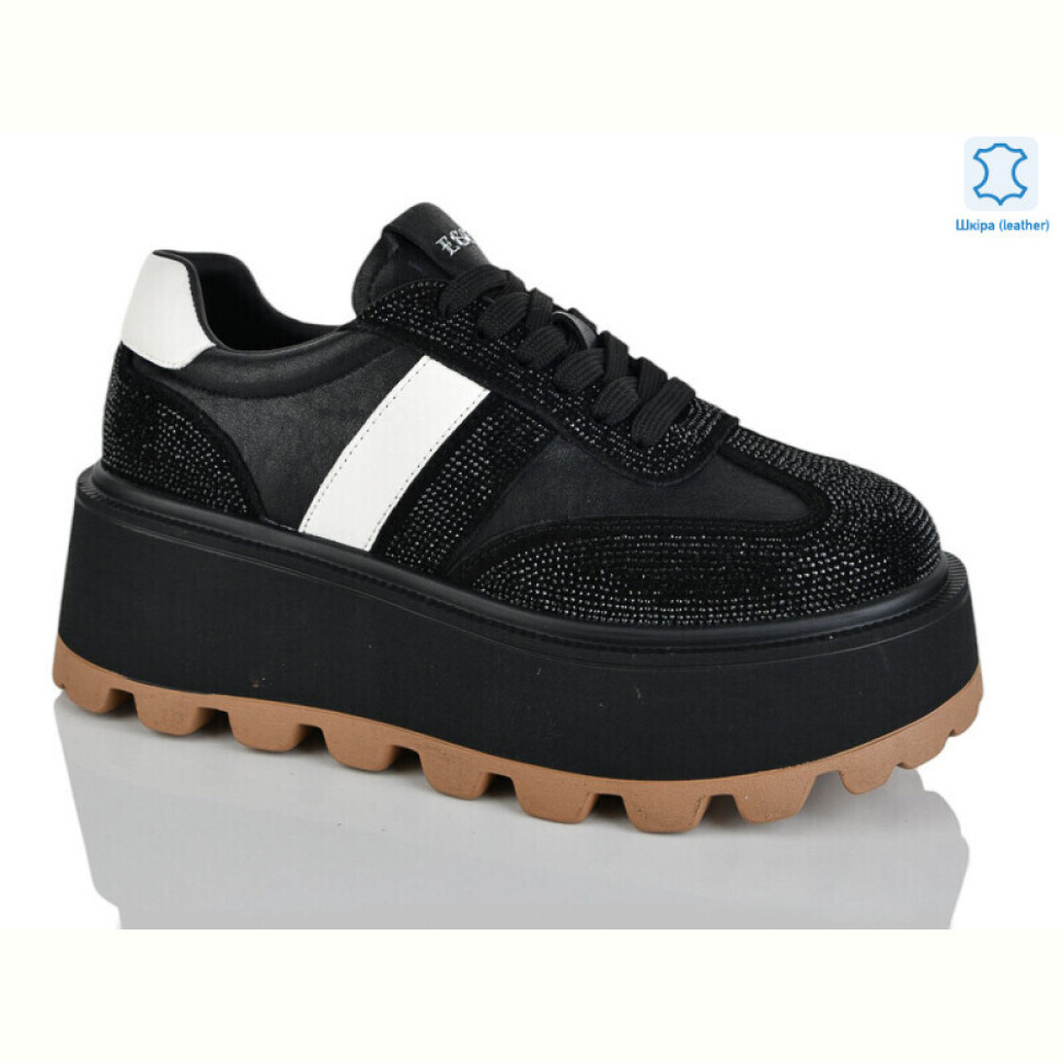 Кроссовки Teetspace-Trasta-Egga WDP1853-1