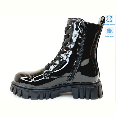 Ботинки Prime-Opt Weestep R180668517 BKP-WS