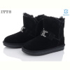 Угги ITTS 5868