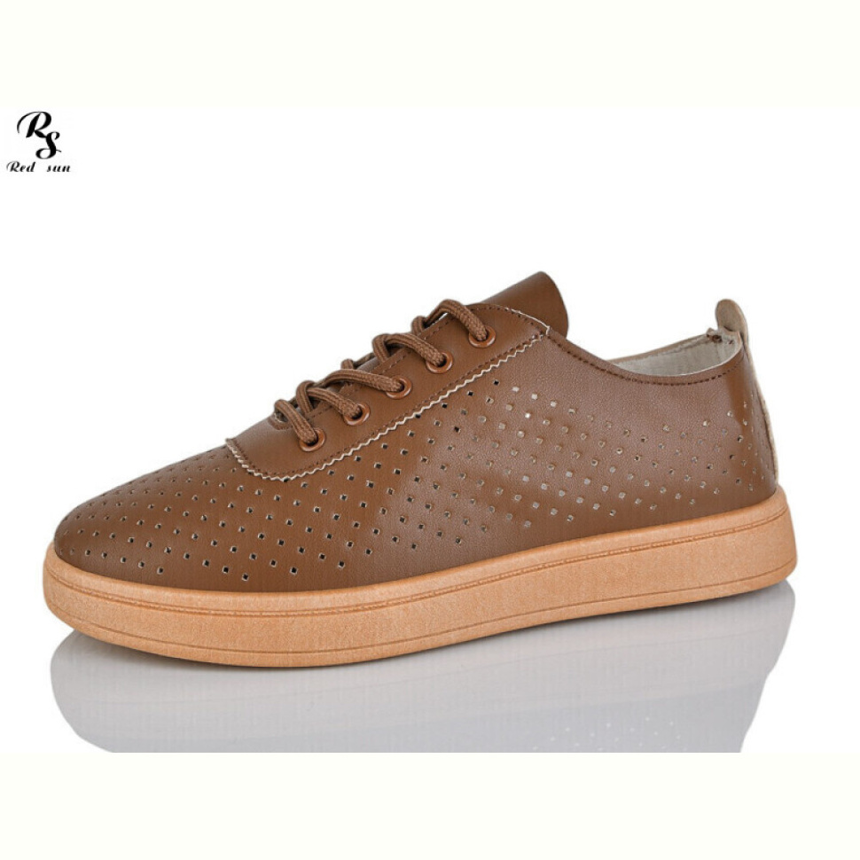 Кроссовки Red Sun B11-3